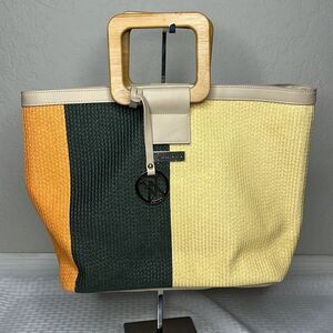 🌸 Amiani Woven Tote